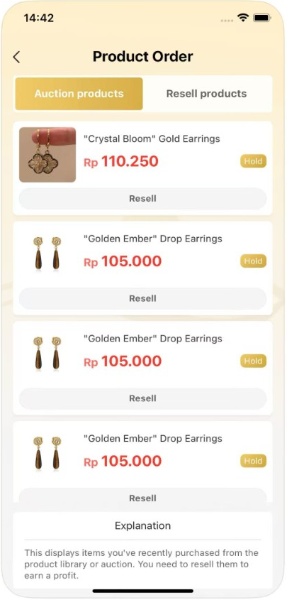 GMA 持有商品订单页面